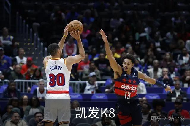 凯发K8公司简介图片